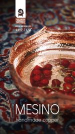 ظرف مسی گلارا (سرو و پزیرایی)