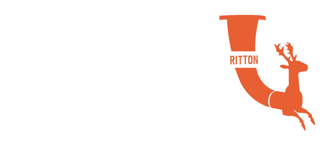 گالری ریتون